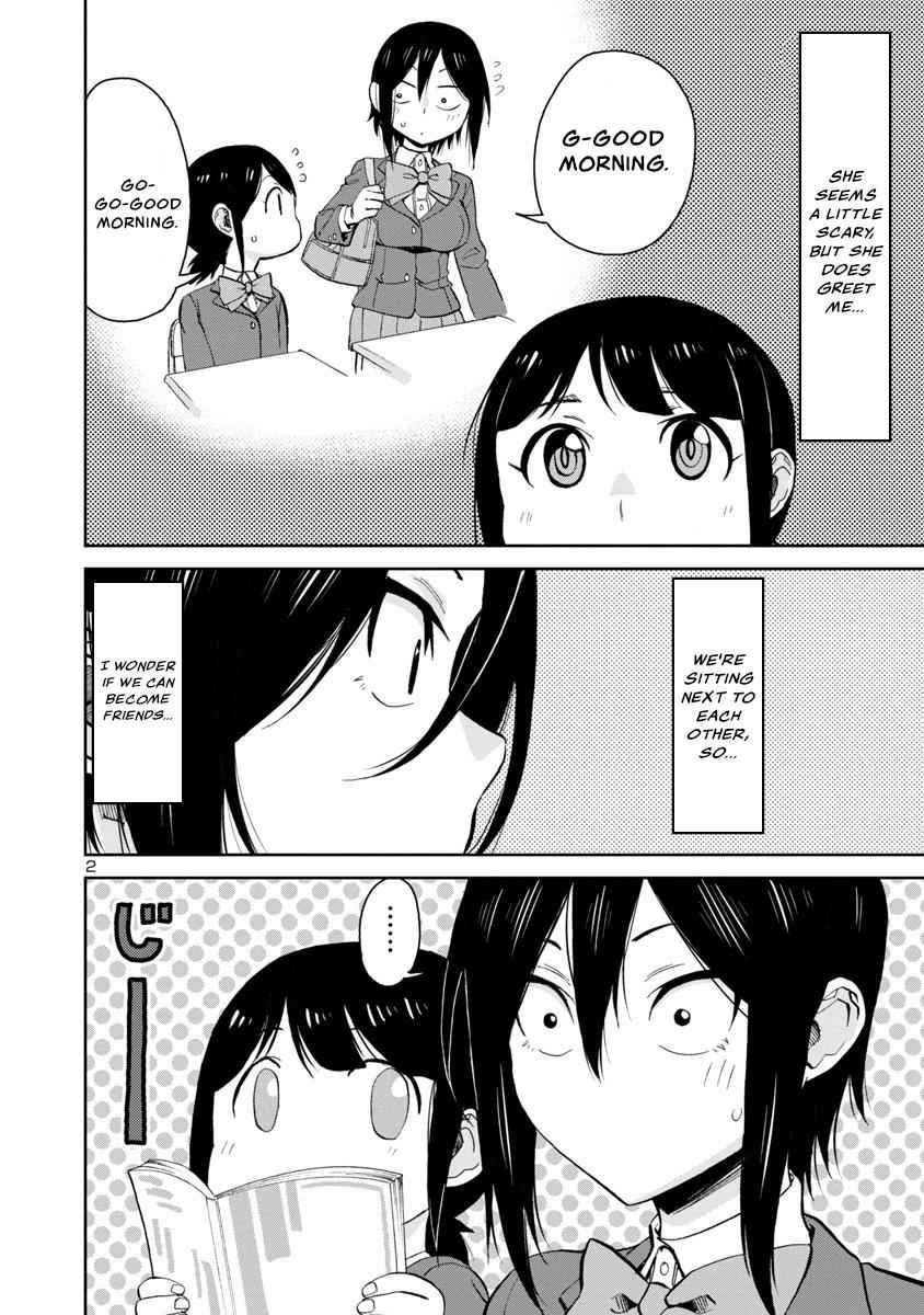 Hitomi-chan Is Shy With Strangers Chapter 67 2